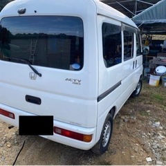 ホンダ　アクティ　軽バン　黒ナンバー