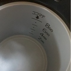 ［新生活応援！］電気ケトル 蒸気レスわく子(2013年製) 0.8Lの画像