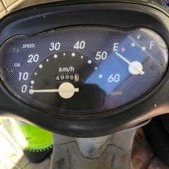 ホンダディオ！！実動車です。値引き致します！！の画像