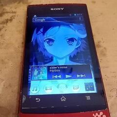 Z1000シリーズ・ウォークマンワインレッド３２ＧＢ【おまけ付】