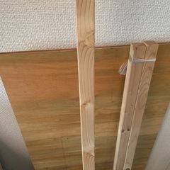 木材あげます