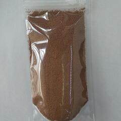 熱帯魚の餌  おとひめC1 100g