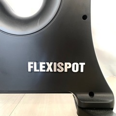 FLEXISPOT V9 / デスクバイク
