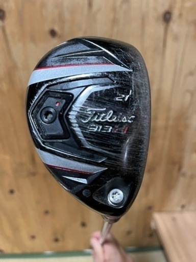 タイトリスト913H UT 21度