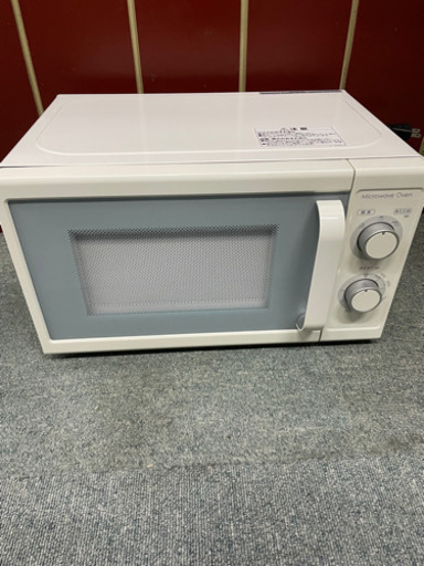 ニトリ　電子レンジ　50Hz専用　2017年製　お譲りします