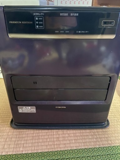 10-13畳用石油ファンヒーターCORONA FH-WZ3616BY(V)