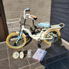 リラックマ子供用自転車(室内保管)　サイズ16インチ　