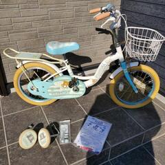 リラックマ子供用自転車(室内保管)　サイズ16インチ　の画像
