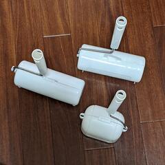 コロコロ掃除のやつ３個セット