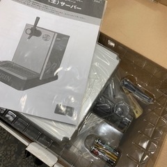 ビールサーバー