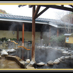 川崎　高津区にあるスーパー銭湯　　喜楽里に行きたい方 - 新宿区