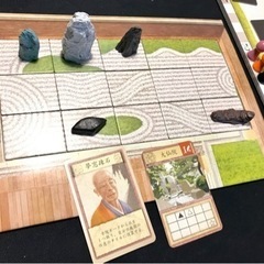 1/19(水)・YOASOBI好き必見！ボードゲーム枯山水を遊ぶ会 - 友達
