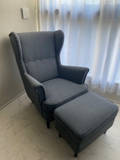 ストランドモン ウィングチェア+オットマン　セット　引き取り希望