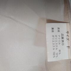 ファーコートダルメシアン柄未使用の画像