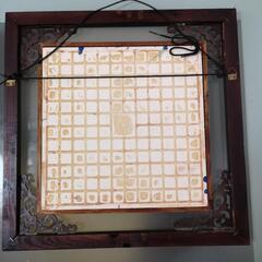 木枠の七宝焼額の画像