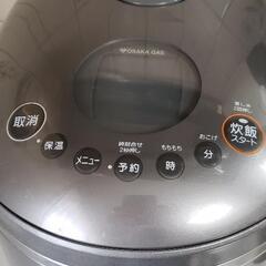 ガス炊飯器　5.5合まで炊ける　保温も可能