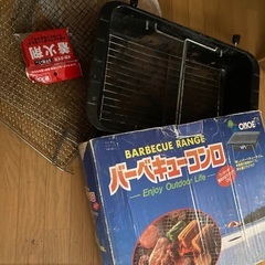 バーベキューセット