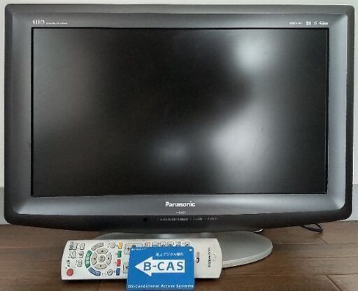 テレビ 20型 Panasonic VIERA