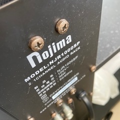 シアターラックの画像