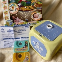 値下げ⭐︎ディズニーおやすみホームシアター