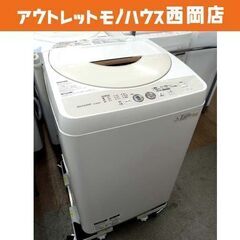 西岡店 洗濯機 4.5kg 2015年製 シャープ ES-GE45P ホワイト SHARP 全自動洗濯機