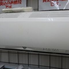 MITSUBISHI/三菱 ルームエアコン 4.0kW 11～1...