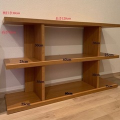 オープンシェルフの画像