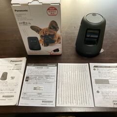 （再）パナソニック スマ@ホーム Works with Alexa認定 ネットワークカメラ KX-HDN215 屋内HDペットカメラ 自動追尾機能 転倒防止構造搭載の画像