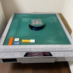 全自動麻雀卓
