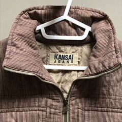 【美品】KANSAI JEANS　カンサイ ジーンズ　中面ジャケ...