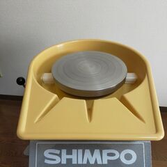 ろくろ その他の中古が安い！激安で譲ります・無料であげます(9