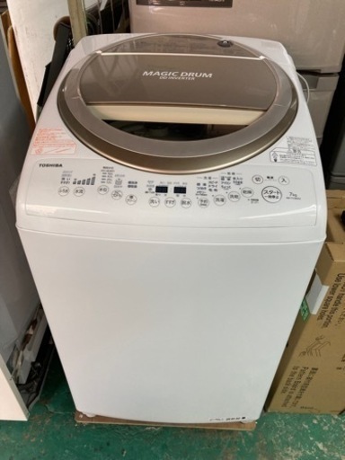 A1278 東芝　洗濯機