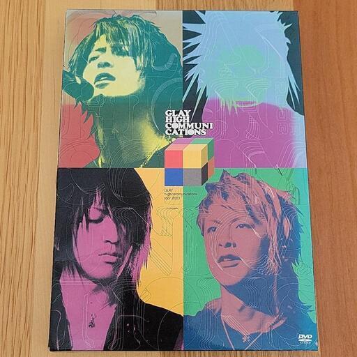 GLAY　DVD　２組セット