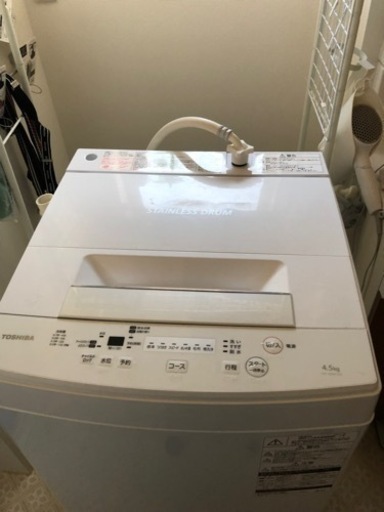 【保証付】【値下げしました】2017年製　4.5kg 東芝　洗濯機　訳あり