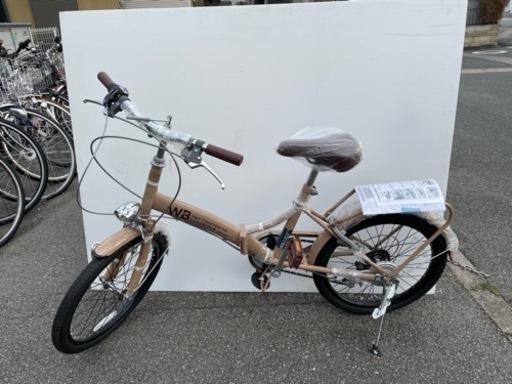 折りたたみ自転車（20インチ）モカ　ウェルビー　新品