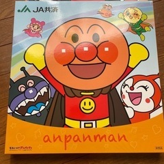 アンパンマン アルバム2冊セット