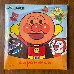 アンパンマン アルバム2冊セットの画像
