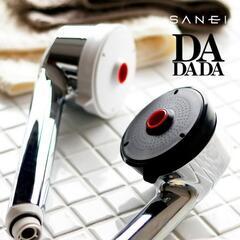 [新品未開封]ボディケアシャワーヘッド DADADA ホワイトの画像