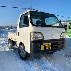 ♫ 軽トラ　ホンダ　アクティトラック4WD　7.8万キロ　5速M...