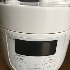 電気圧力鍋　シロカ　ジャンクの画像