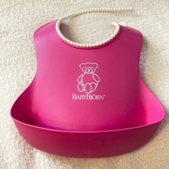 【未使用】ベビービョルン お食事スタイ