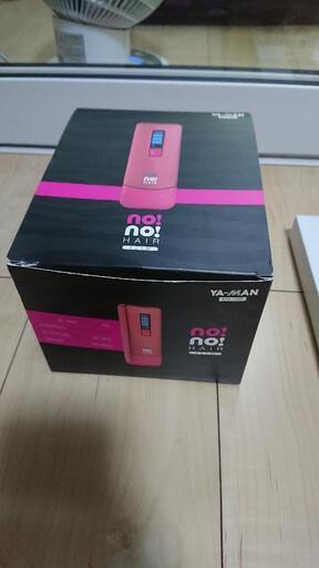 YA-MAN 脱毛機器