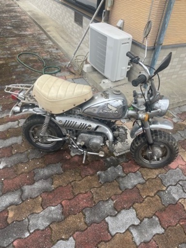 昭和のモンキーリミテッド