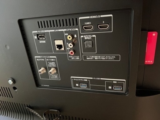 TOSHIBA REGZA 49Z700X タイムシフトマシン搭載　2017年製　美品