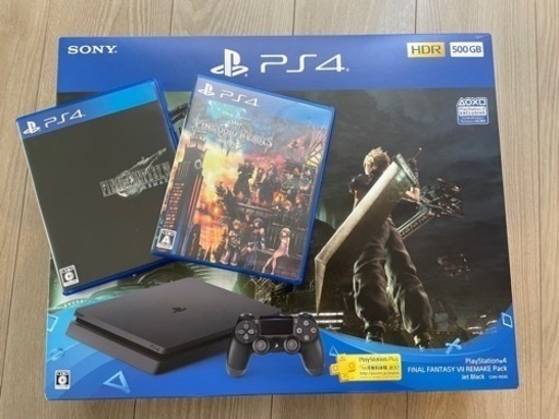 【お取引中】PlayStation4 FF7&キングダムハーツ3 ソフトセット