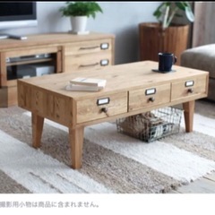 お洒落なCOFFEE TABLE