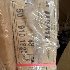 新品のグラスウール（防音断熱材）お譲り致します