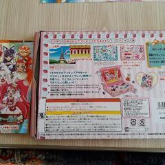 取引決定♥値下げ♪中古 ｷﾗｷﾗ☆ﾌﾟﾘｷｭｱｱﾗﾓｰﾄﾞマグネットきせかえパックの画像