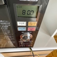 お話中　電子レンジ　オーブン機能付きの画像
