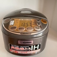 商談中　炊飯器の画像